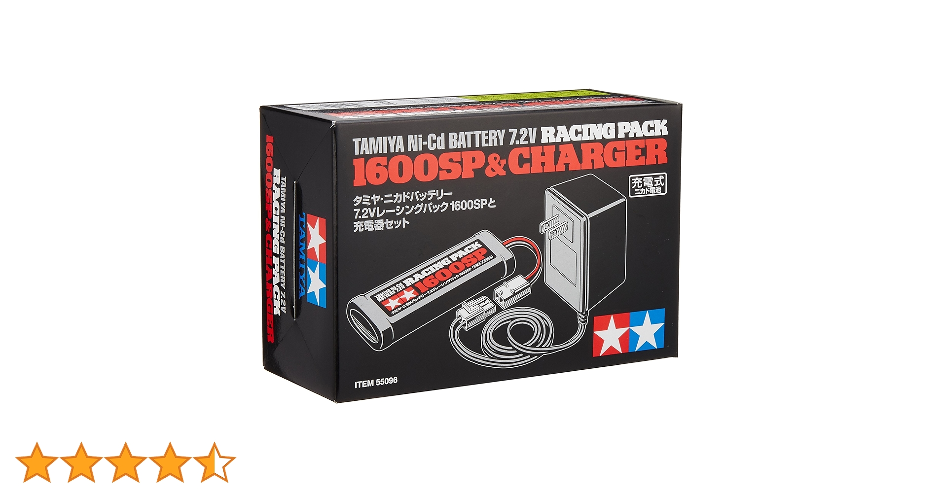 Amazon | タミヤ(TAMIYA) 7.2Vレーシングパック1600SPと充電器セット